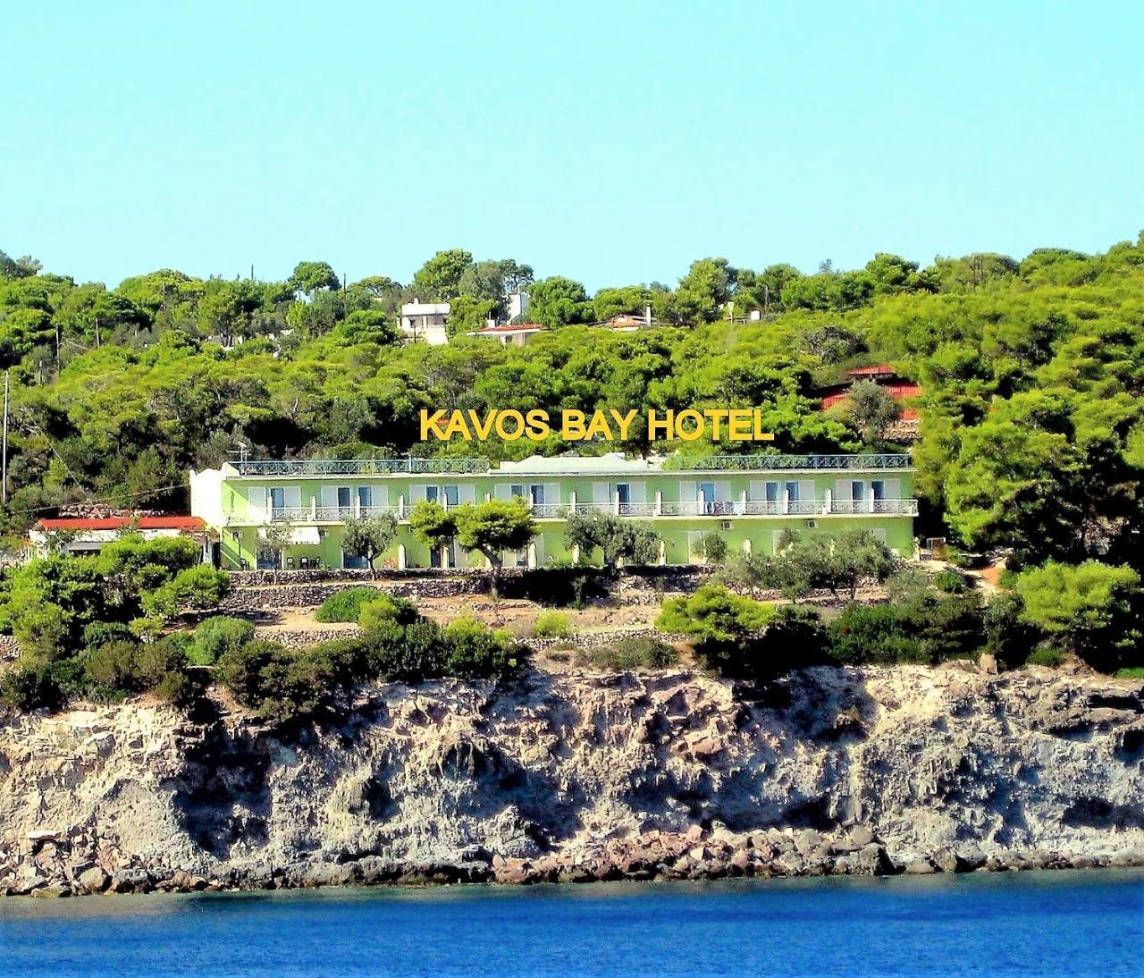 Kavos Bay Seafront Hotel Agia Marina  Bagian luar foto